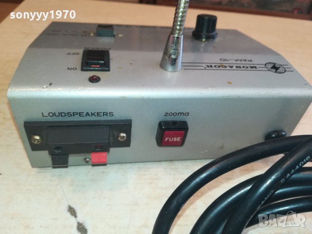 monacor pam-10 paging amplifier from germany 2402221641, снимка 17 - Ресийвъри, усилватели, смесителни пултове - 35904689