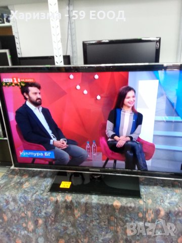 Топ телевизори !, снимка 14 - Телевизори - 35975280