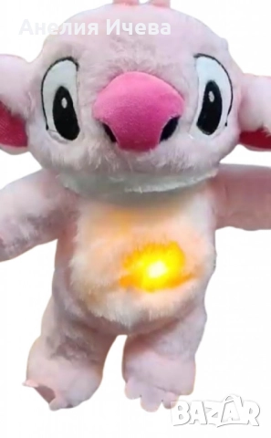 Интерактивна плюшена играчка Стич , снимка 5 - Плюшени играчки - 51702935