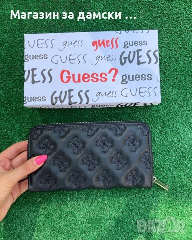 Хит модел дамски портмонета Guess Kод 857, снимка 10 - Портфейли, портмонета - 41245368