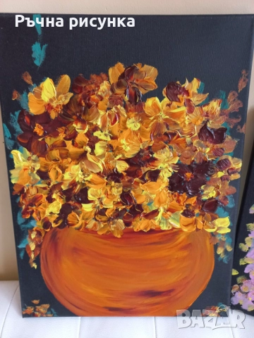 Авторска картина"Есенна живопис" 40/50