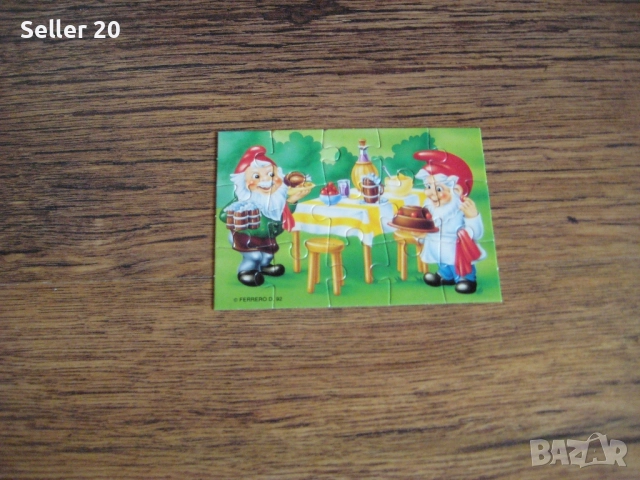 Играчки от шоколадови яйца Киндер Kinder, снимка 5 - Колекции - 52035265