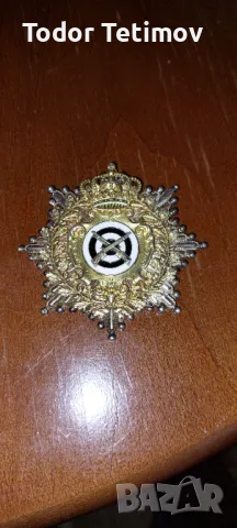 Сребърен плакет