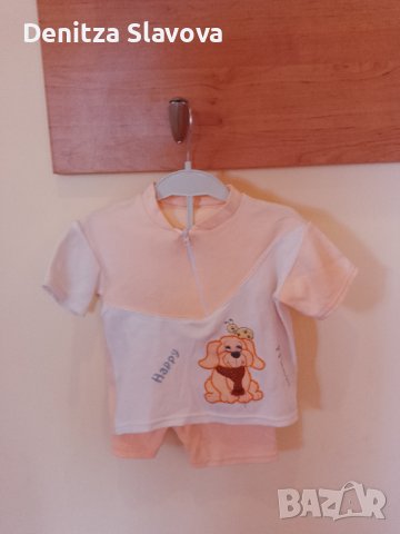 Продавам стока от затворен магазин , снимка 11 - Комплекти за бебе - 41144322