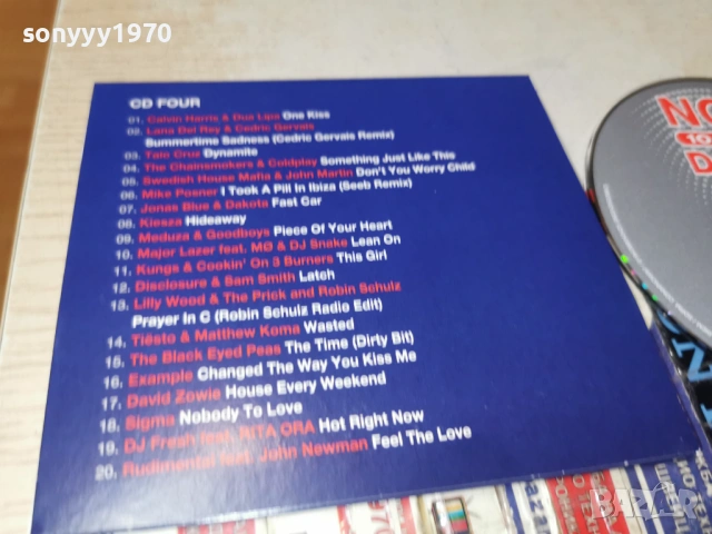 NOW DANCE CD FOUR 1301261901, снимка 13 - CD дискове - 53088606