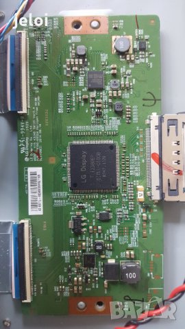 43PUT4900 12  на части, снимка 3 - Части и Платки - 34200450