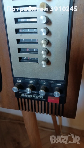 Стар телевизор с крака, снимка 4 - Антикварни и старинни предмети - 53779424