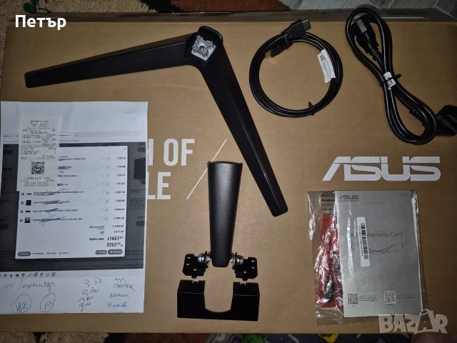 Геймърски монитор ASUS VY279HGR (27", IPS, 120Hz, 1ms) – Като нов, с гаранция!, снимка 8 - Монитори - 55848023