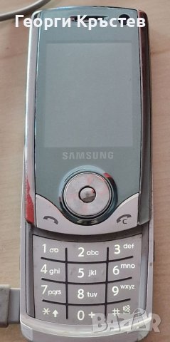 Samsung E350, E800(2 бр.) и U700 - за ремонт, снимка 4 - Samsung - 38679801