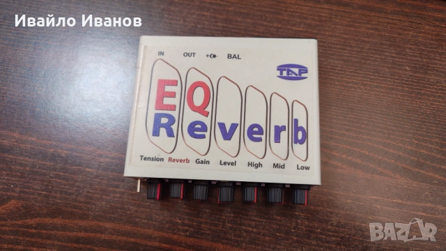 Продавам вокален ефект и ефеткт за бузуки, снимка 4 - Други - 49283185