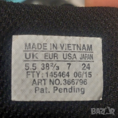 Salomon XA Pro 3D Gtx номер 38 2/3 туристически обувки / маратонки водоустойчиви , снимка 2 - Маратонки - 52628952