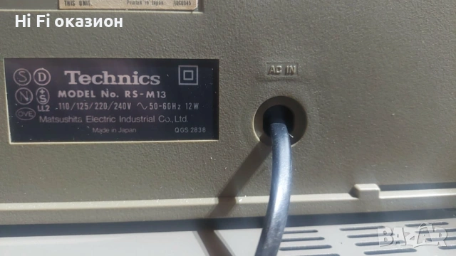 Усилвател Technics SU-V4A, снимка 5 - Ресийвъри, усилватели, смесителни пултове - 53409855