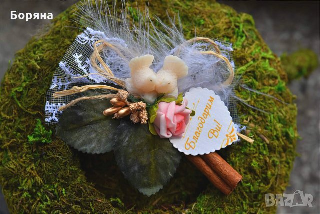 подаръци за гости гълъби на канелена пръчка