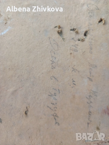 масло на картон много стара работа, снимка 6 - Картини - 52048961