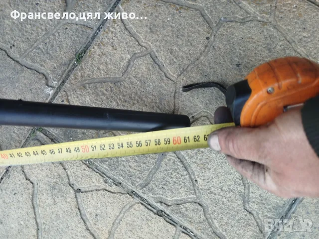 Кормило с подвижна лапа за отвор 25.4 за велосипед колело , снимка 3 - Части за велосипеди - 50166579