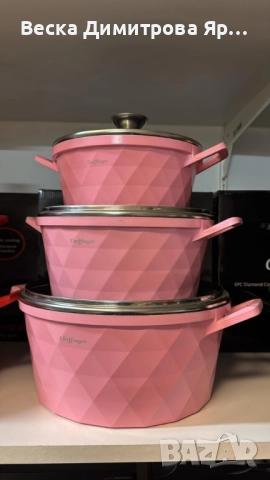 Висококачествен комплект касероли Cheffinger – елегантност, здравина и удобство в кухнята, снимка 6 - Съдове за готвене - 51970465