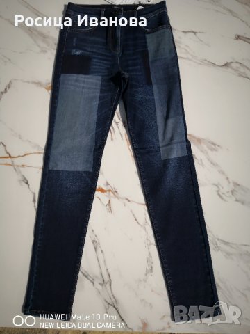 Нови дънки Caroll, снимка 2 - Дънки - 42143897