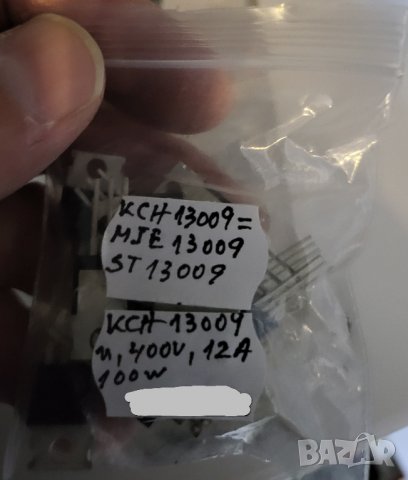 транзистор, транзистори KCH13009, MJE13009, ST13009