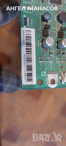 Sharp LC 32D44RU, снимка 6 - Телевизори - 40361607