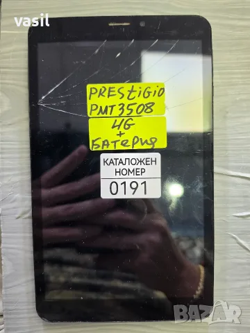 PRESTIGIO PMT3508 4G  части (0191)