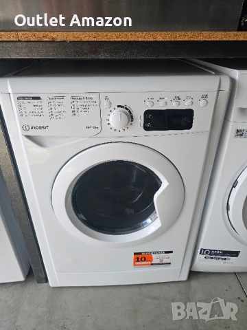 пералня със сушилня Indesit 