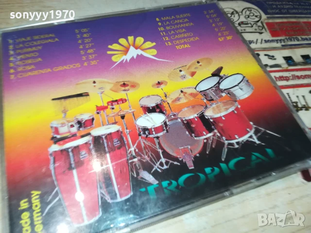 TROPICAL CD 1806251047, снимка 8 - CD дискове - 50708044