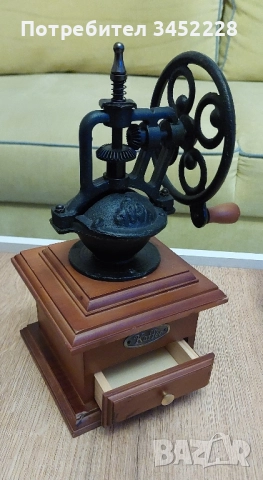 кафемелачка за ценители , снимка 6 - Антикварни и старинни предмети - 52459589