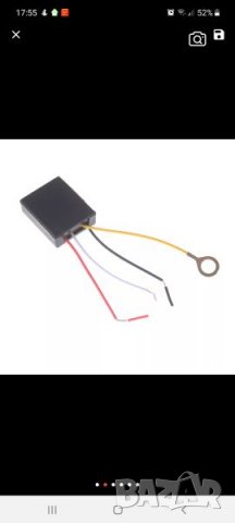 Включване с докосване, снимка 2 - Друга електроника - 34553711