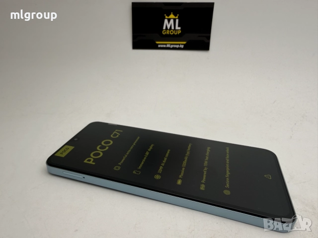 #MLgroup предлага:   #Xiaomi Poco C71 64GB / 3GB RAM Dual-SIM, нов, снимка 2 - Xiaomi - 52937833