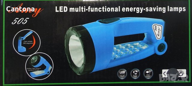 Мултифункционален презареждащ фенер и настолна лампа, снимка 1