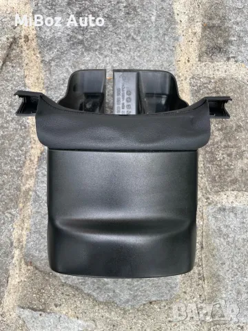 Кора пластмаса зад волана Фолксваген Голф 5 VW Golf, снимка 2 - Части - 50183322