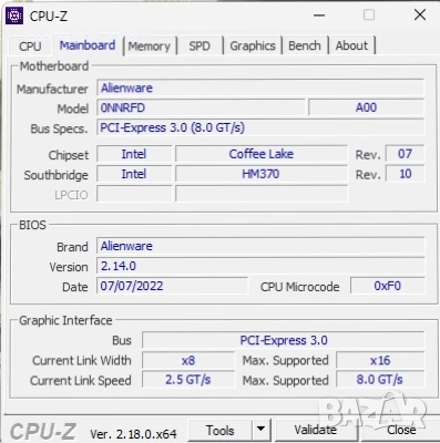 Alienware m15 – RTX 2060 | i7 | 16GB RAM |, снимка 4 - Геймърски - 53062382