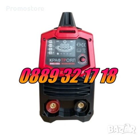 Инверторен електрожен с LCD дисплей 450A, олекотен дизайн, снимка 2 - Други инструменти - 53276969