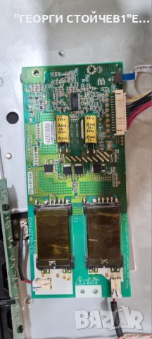 715G3431-1 715G3368-1 LC320WXN[SB][B1] 6870C-0238B KLS-EE32PIH12, снимка 4 - Части и Платки - 41468089