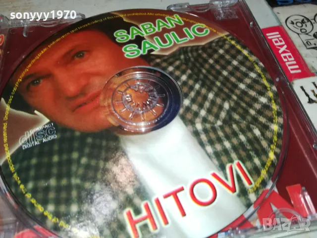 SABAN SAULIC-CD 2803251654, снимка 4 - CD дискове - 49677290