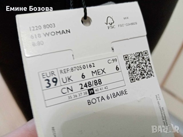 Нови черни ботуши №39, снимка 5 - Дамски ботуши - 41853870