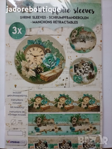 Studio Light Коледни термосвиваеми етикети (шринк ръкави) за ръчна изработка различни видове , снимка 5 - Други - 52502537