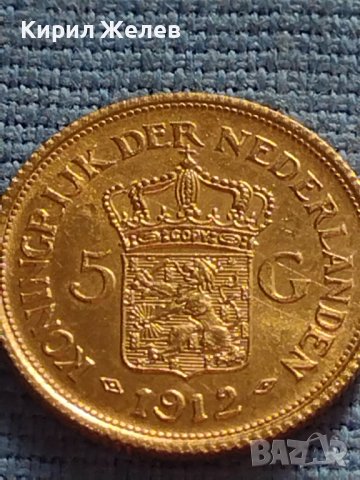 Рядка монета 5 гулдена 1912г. Нидерландия Вилхемина за КОЛЕКЦИОНЕРИ 34944, снимка 4 - Нумизматика и бонистика - 42682515