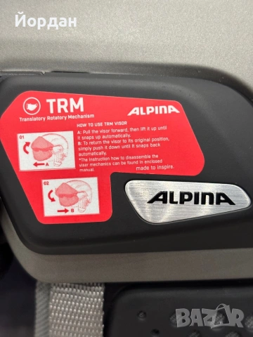 ALPINA Ски Каска, снимка 8 - Зимни спортове - 53288421