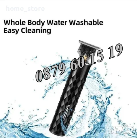 Професионална машинка за подстригване VGR V-170, Безжична машинка за подстригване, снимка 4 - Машинки за подстригване - 50491754