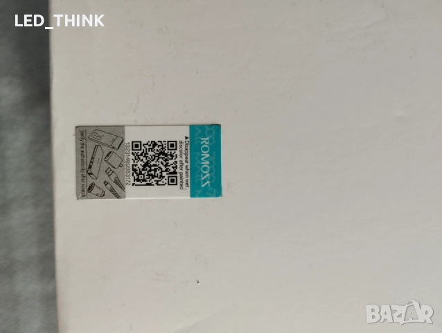 Romoss PEA60 външна батерия 60000mAh 22,5W, снимка 9 - Оригинални батерии - 52214075