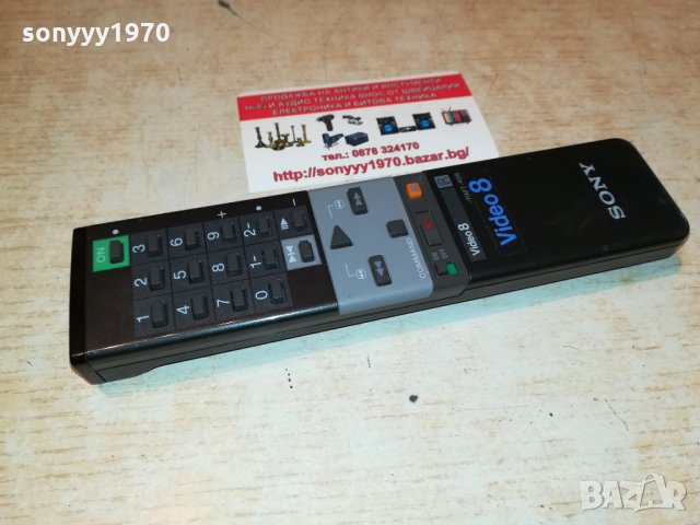 sony rmt-409 VIDEO 8 remote control 1509211058, снимка 17 - Дистанционни - 34139013