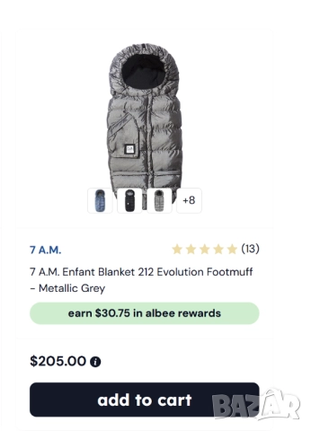 Зимен чувал за количка и столче за кола 7 A.M. , снимка 3 - Детски колички - 52902796