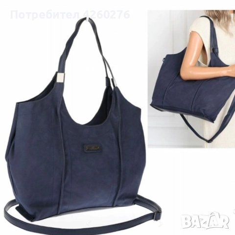 Дамска чанта от еко велур и к. – елегантен и практичен модел , снимка 8 - Чанти - 52456243