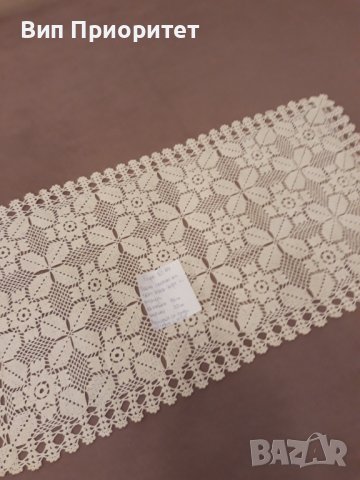 Каре № 44 ръчна изработка, от качествено макраме