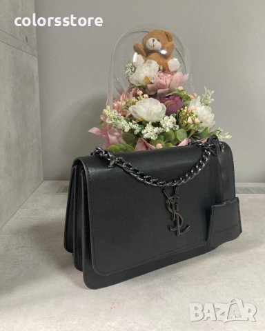Черна луксозна чанта  YSL  код SG311, снимка 1 - Чанти - 38921594