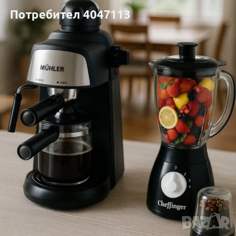 Комплект от еспресо машина MUHLER MCM-33 + 2 стъклени чаши и блендер с мелничка Cheffinger Home , снимка 7 - Блендери - 52376191