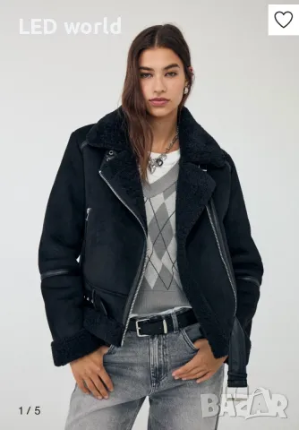 Двулицево яке stradivarius