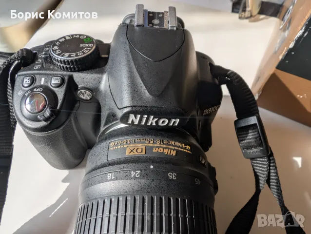 Продавам нов Nikon D3100, снимка 2 - Фотоапарати - 49091161