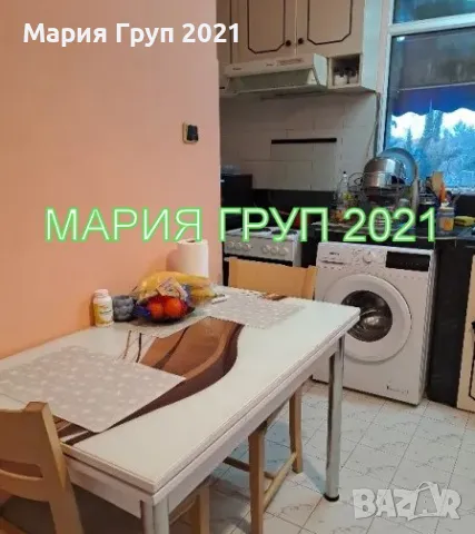 !!!НАМАЛЕНА ЦЕНА!!!Продавам Обзаведен ТУХЛЕН Апартамент в гр. Димитровград до Данъчното!!!, снимка 4 - Апартаменти - 49796007